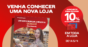 Model.ImageMobile.AltText